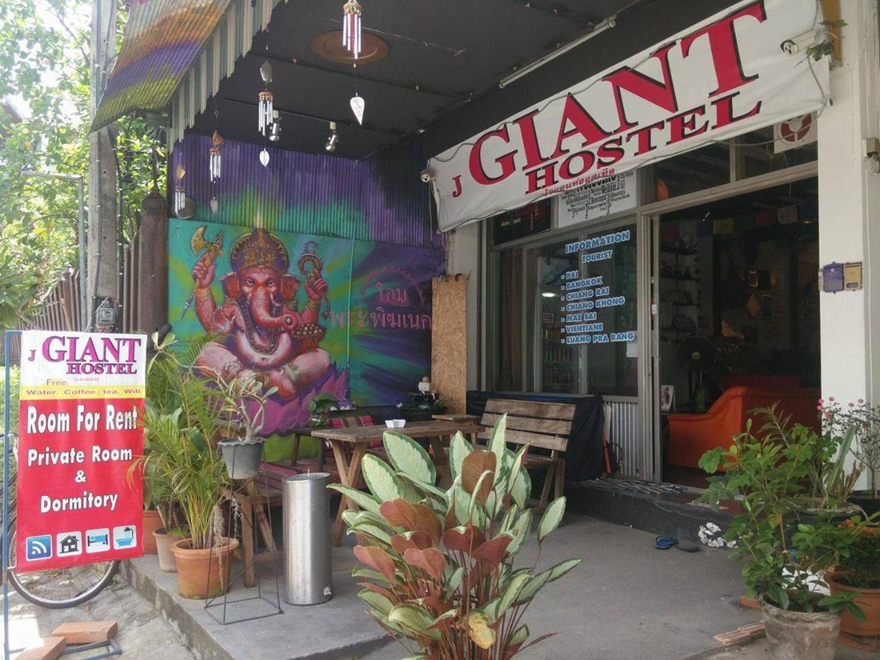 J Giant Hostel Chiang Mai Dış mekan fotoğraf